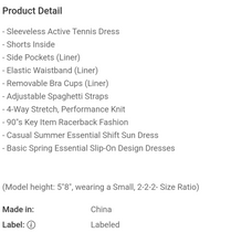 Load image into Gallery viewer, Tennis Dress (3 color options)