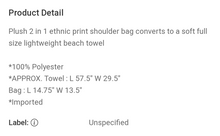 Load image into Gallery viewer, 2 in 1 Aztec Towel/ Bag (2 color options)
