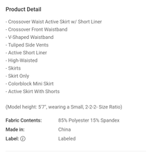 Load image into Gallery viewer, Athletic Skort
