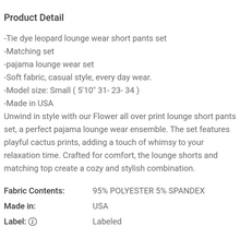 Load image into Gallery viewer, Animal Print Lounge Wear
