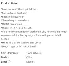 Load image into Gallery viewer, Cami Dress
