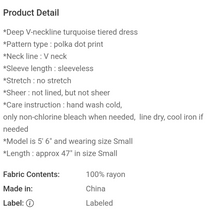 Load image into Gallery viewer, Turquoise Print Dress
