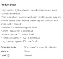 Load image into Gallery viewer, Light Wash Denim
