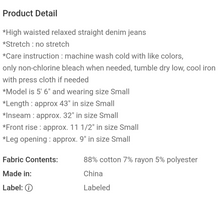 Load image into Gallery viewer, Medium Wash Denim
