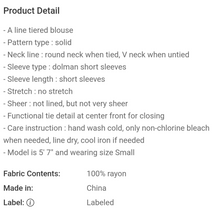 Load image into Gallery viewer, Tiered Blouse
