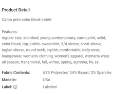 Load image into Gallery viewer, Camo Detail Shirt
