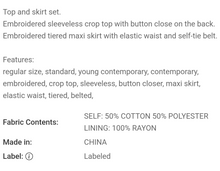 Load image into Gallery viewer, Daisy
