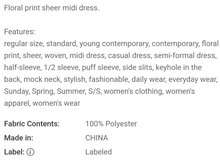 Load image into Gallery viewer, Sheer Bodice Floral Dress
