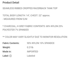 Load image into Gallery viewer, Ribbed Razor Back
