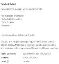 Load image into Gallery viewer, Camo Shorts
