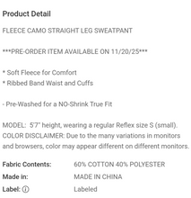 Load image into Gallery viewer, Camo Sweatpant
