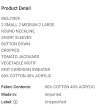 Load image into Gallery viewer, Tomato Cardigan
