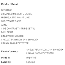 Load image into Gallery viewer, Vintage Inspired Skort
