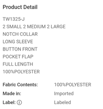 Load image into Gallery viewer, Blazer
