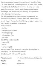 Load image into Gallery viewer, Lace Detail Wideleg
