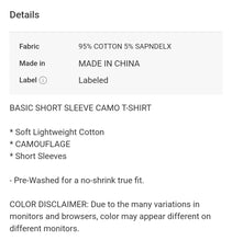 Load image into Gallery viewer, Beige Camo Tee

