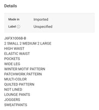 Load image into Gallery viewer, Ice Blue Quilted Pant
