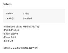 Load image into Gallery viewer, Mix Fabric Top
